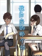 我独自升级 韩漫