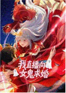 海贼王 漫画